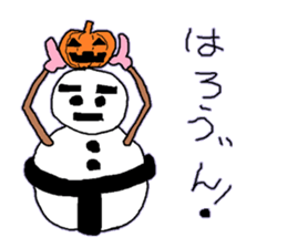 SMOW MAN sticker #2719366