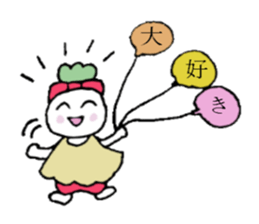 Red-pants Non-Chan sticker #2719387