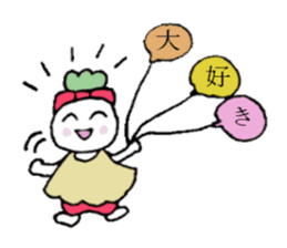 Red-pants Non-Chan sticker #2719387