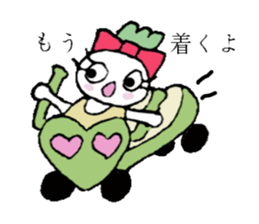 Red-pants Non-Chan sticker #2719388