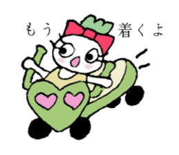 Red-pants Non-Chan sticker #2719388