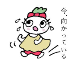 Red-pants Non-Chan sticker #2719389