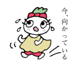 Red-pants Non-Chan sticker #2719389