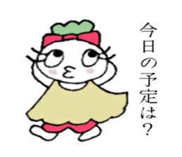 Red-pants Non-Chan sticker #2719390