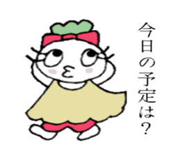 Red-pants Non-Chan sticker #2719390