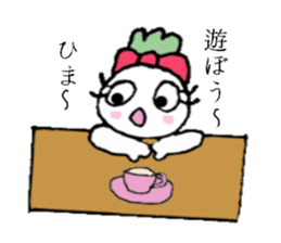 Red-pants Non-Chan sticker #2719391