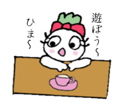 Red-pants Non-Chan sticker #2719391