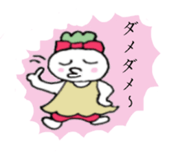 Red-pants Non-Chan sticker #2719393