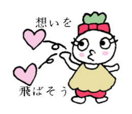 Red-pants Non-Chan sticker #2719395