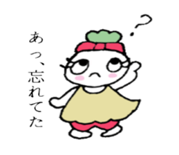 Red-pants Non-Chan sticker #2719397