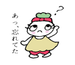 Red-pants Non-Chan sticker #2719397