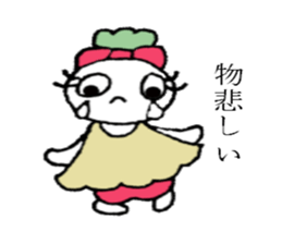 Red-pants Non-Chan sticker #2719400