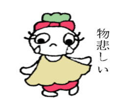 Red-pants Non-Chan sticker #2719400