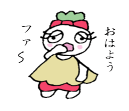 Red-pants Non-Chan sticker #2719402