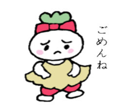 Red-pants Non-Chan sticker #2719403