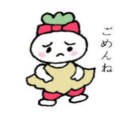 Red-pants Non-Chan sticker #2719403