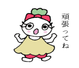 Red-pants Non-Chan sticker #2719404