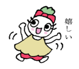 Red-pants Non-Chan sticker #2719405