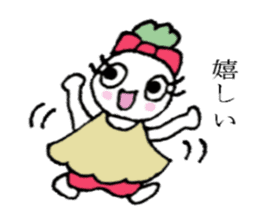 Red-pants Non-Chan sticker #2719405