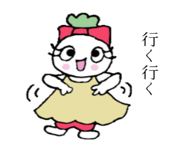 Red-pants Non-Chan sticker #2719408