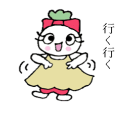 Red-pants Non-Chan sticker #2719408