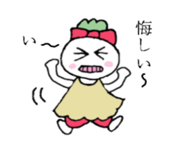 Red-pants Non-Chan sticker #2719411