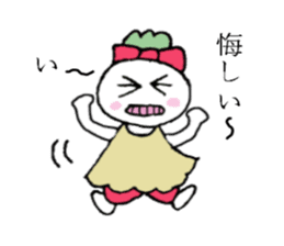 Red-pants Non-Chan sticker #2719411