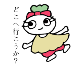 Red-pants Non-Chan sticker #2719414