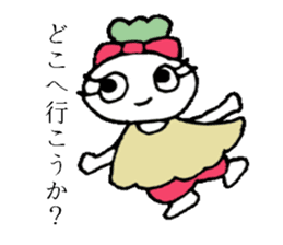 Red-pants Non-Chan sticker #2719414