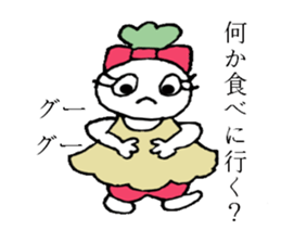 Red-pants Non-Chan sticker #2719416