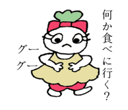 Red-pants Non-Chan sticker #2719416