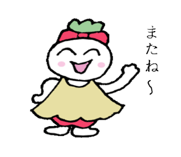 Red-pants Non-Chan sticker #2719417