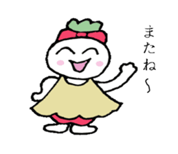 Red-pants Non-Chan sticker #2719417