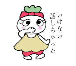 Red-pants Non-Chan sticker #2719418