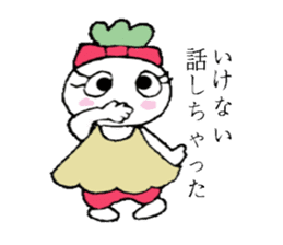 Red-pants Non-Chan sticker #2719418