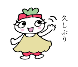 Red-pants Non-Chan sticker #2719419