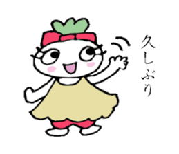 Red-pants Non-Chan sticker #2719419