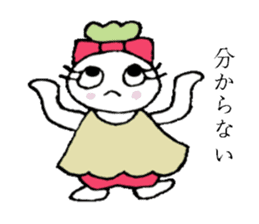 Red-pants Non-Chan sticker #2719421