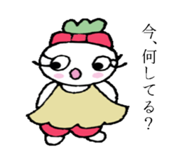 Red-pants Non-Chan sticker #2719424