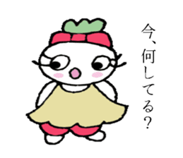 Red-pants Non-Chan sticker #2719424