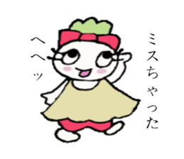 Red-pants Non-Chan sticker #2719425