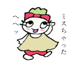 Red-pants Non-Chan sticker #2719425