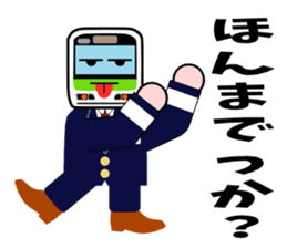 Mr.Railway(another version) sticker #2719582
