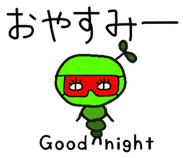 Mr.Worm of Green Caterpillar sticker #2719629