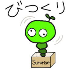 Mr.Worm of Green Caterpillar sticker #2719634