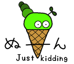 Mr.Worm of Green Caterpillar sticker #2719636