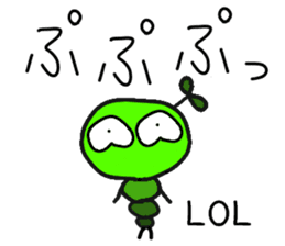 Mr.Worm of Green Caterpillar sticker #2719637
