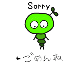 Mr.Worm of Green Caterpillar sticker #2719640