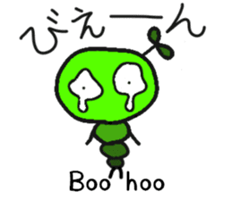 Mr.Worm of Green Caterpillar sticker #2719644