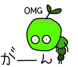 Mr.Worm of Green Caterpillar sticker #2719646